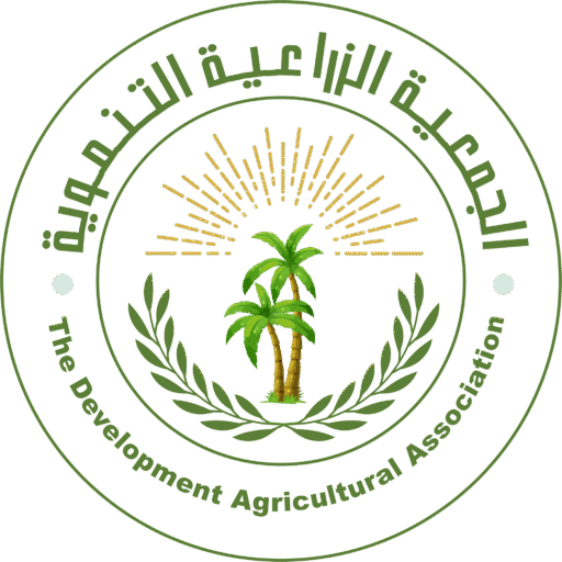 The Agricultural Development Association